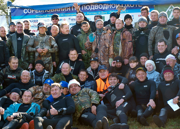 Открытый Чемпионат по подводной охоте пройдет в Ростове-на-Дону