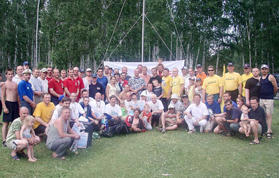 Подводная охота - Уральский этап Чемпионата России по подводной охоте 2007